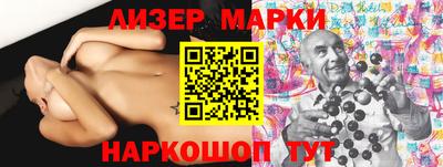 а пвп мука Новокубанск