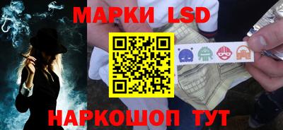 а пвп мука Новокубанск