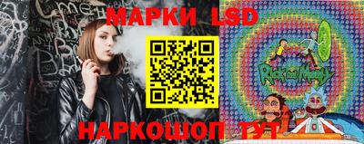 меф Новодвинск