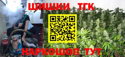 меф Новодвинск
