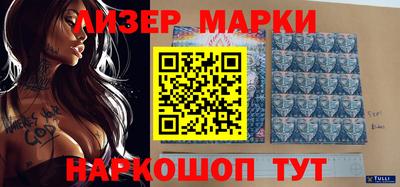 а пвп мука Новокубанск