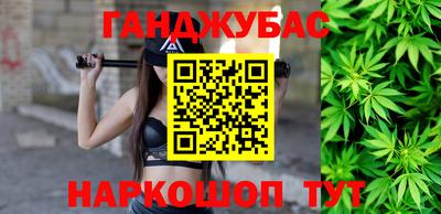 меф Новодвинск