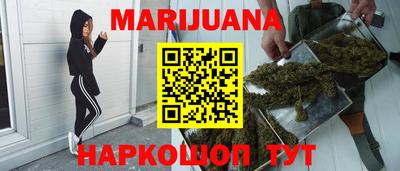 а пвп мука Новокубанск