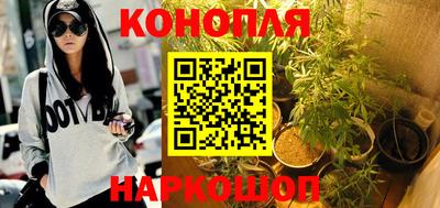 а пвп мука Новокубанск