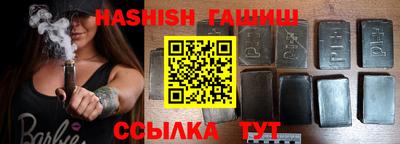 меф Новодвинск