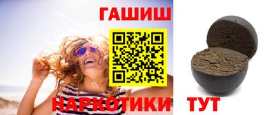 стафф Новозыбков